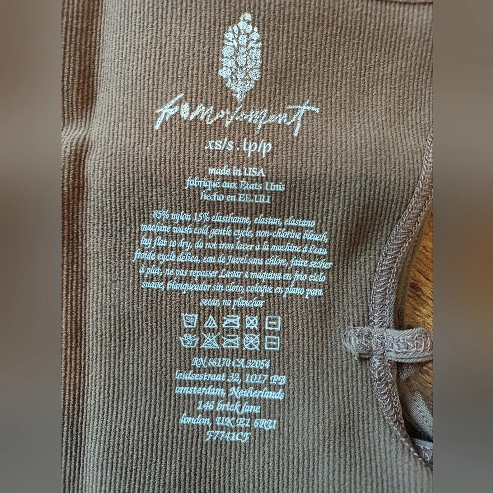 Tan Ribbed Tank Top - Picture 4 of 5